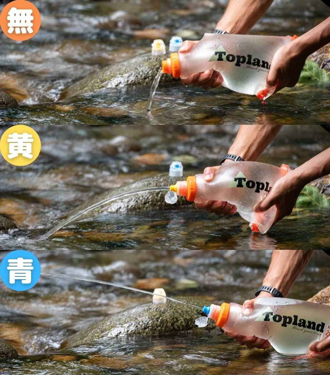 topland 携帯浄水器 Filter Bladder