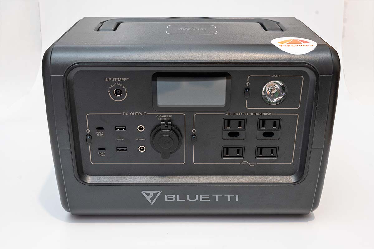 BLUETTI EB70S ポータブル電源 レビュー