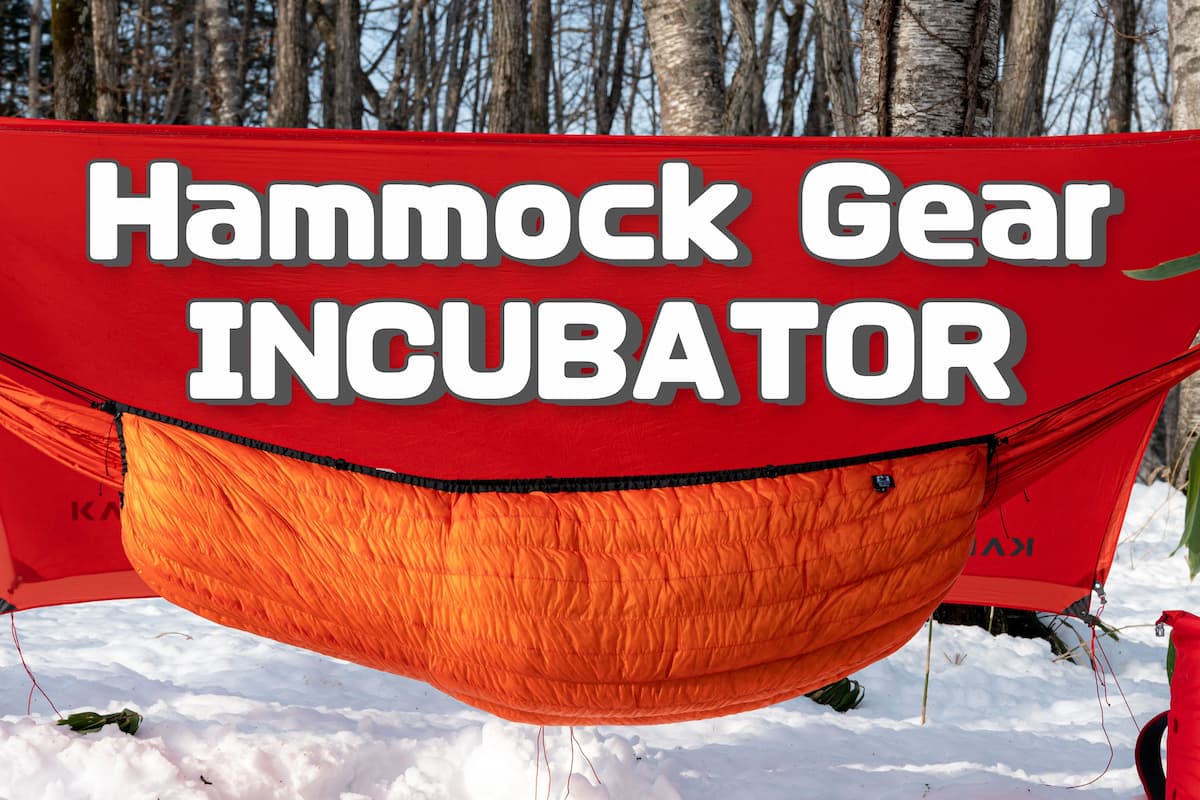 HammockGear INCUBATOR アンダーキルト