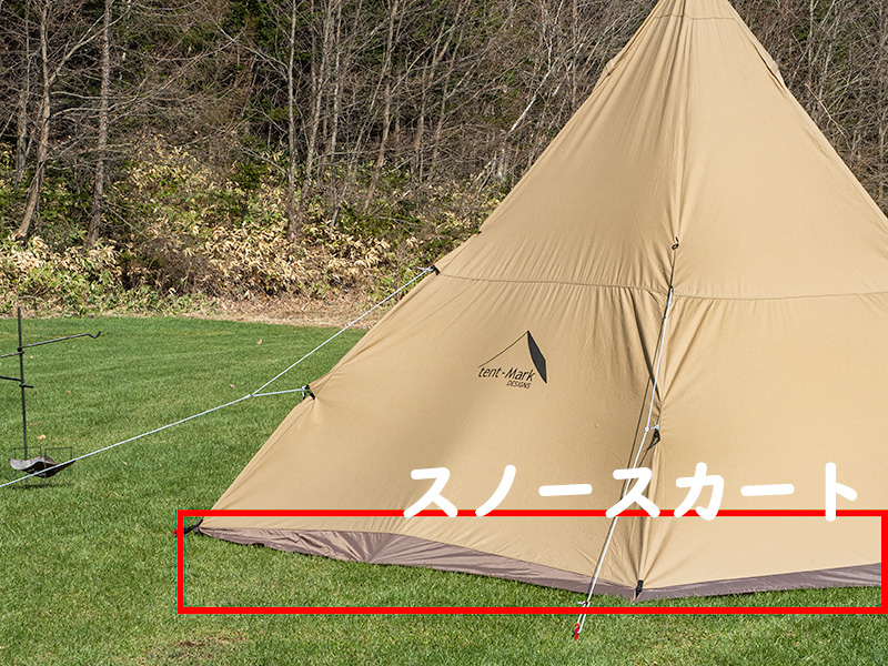 冬キャンプには冬用テントが必要？4シーズンテントとはなんなのか！ | ぜつえんアウトドア