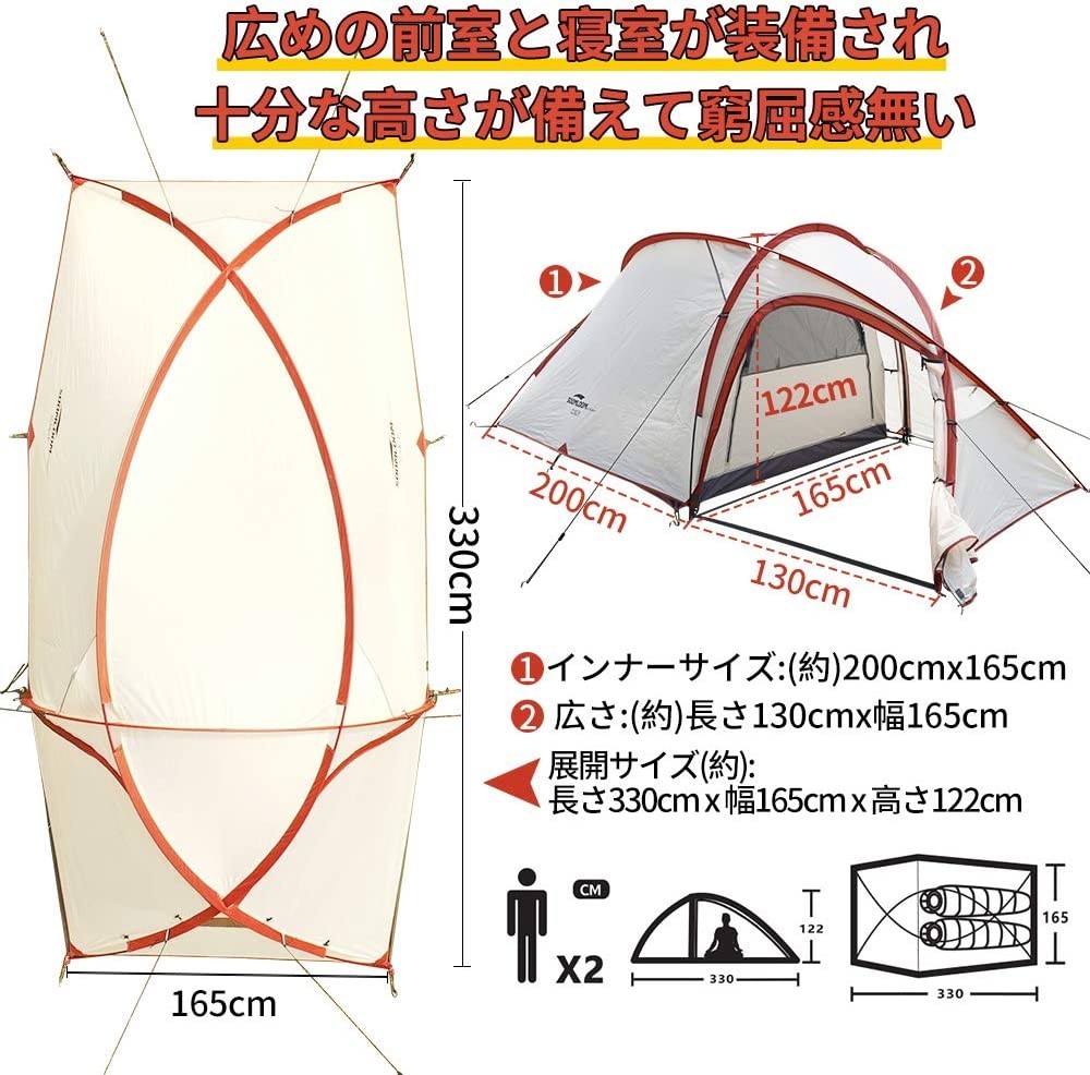 è¶…æ ¼å®‰ã§ã‚³ã‚¹ãƒ'æŠœç¾¤ãªsoomloomã®äººæ°—ãªã‚­ãƒ£ãƒ³ãƒ—é