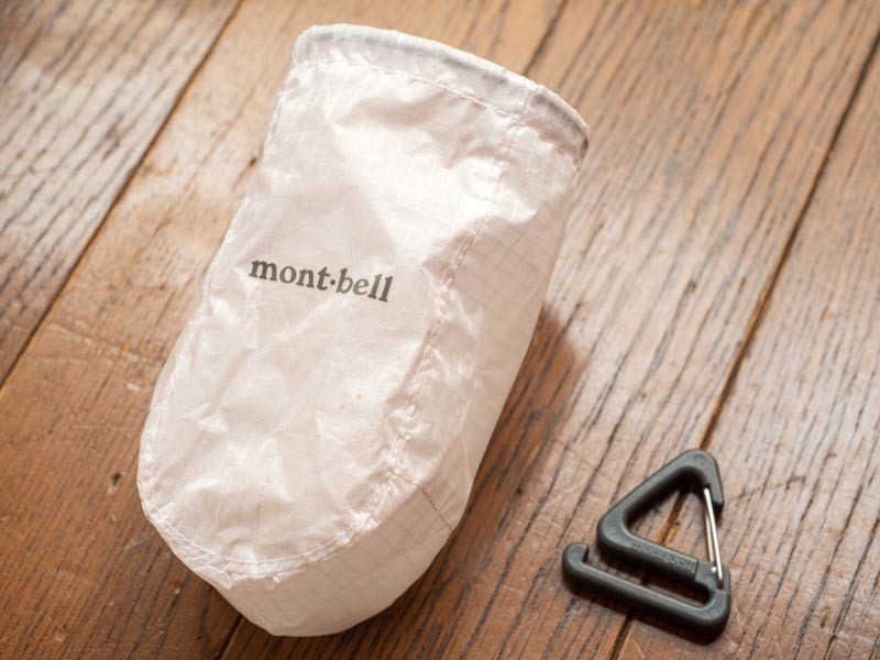 わずか7g モンベルのクラッシャブルランタンシェードでヘッドライトをランタンに ぜつえんアウトドア