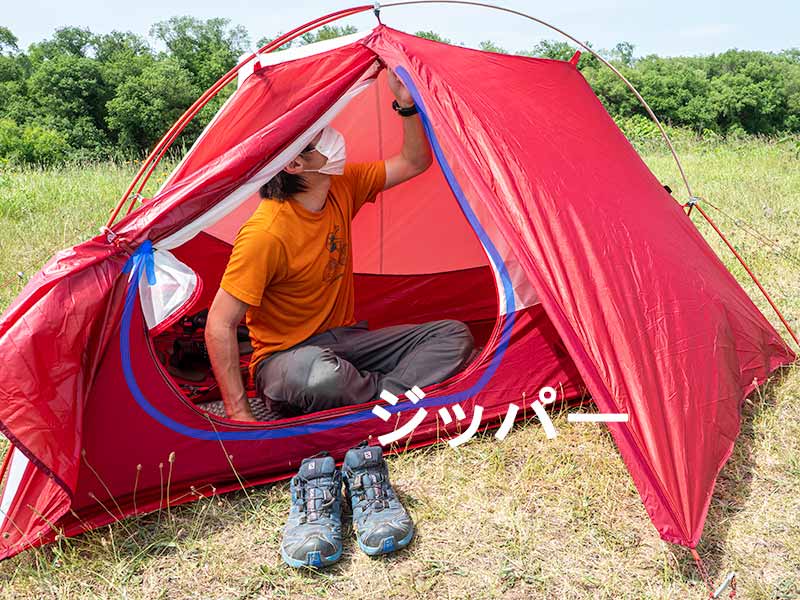 モビ ガーデン LIGHT WINGS 1 JPN 一人用 登山 軽量 山岳テント 3