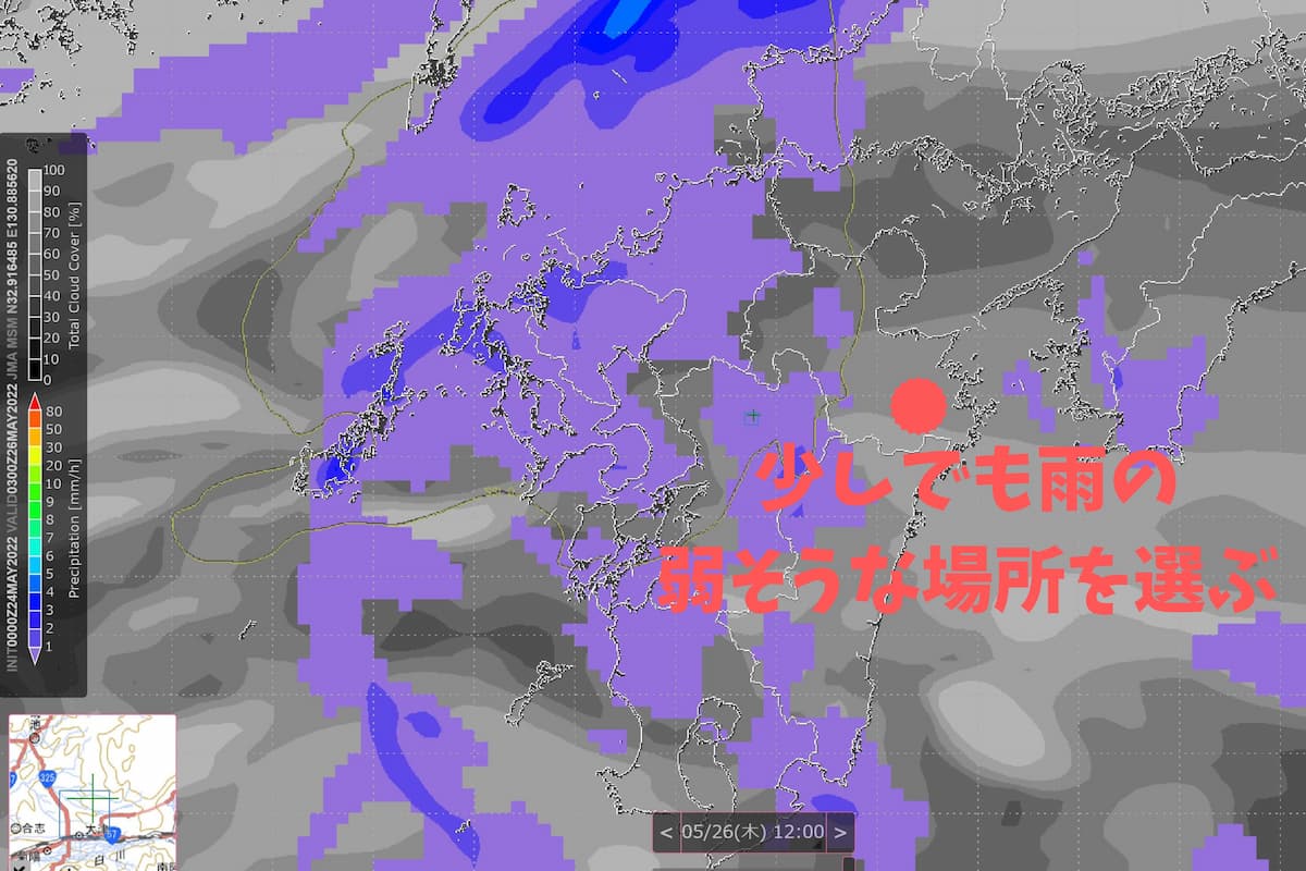 アウトドア 天気予報 前日の最終チェック