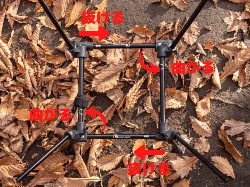 ムーンレンス グラウンドチェア風2WAYチェア脚
