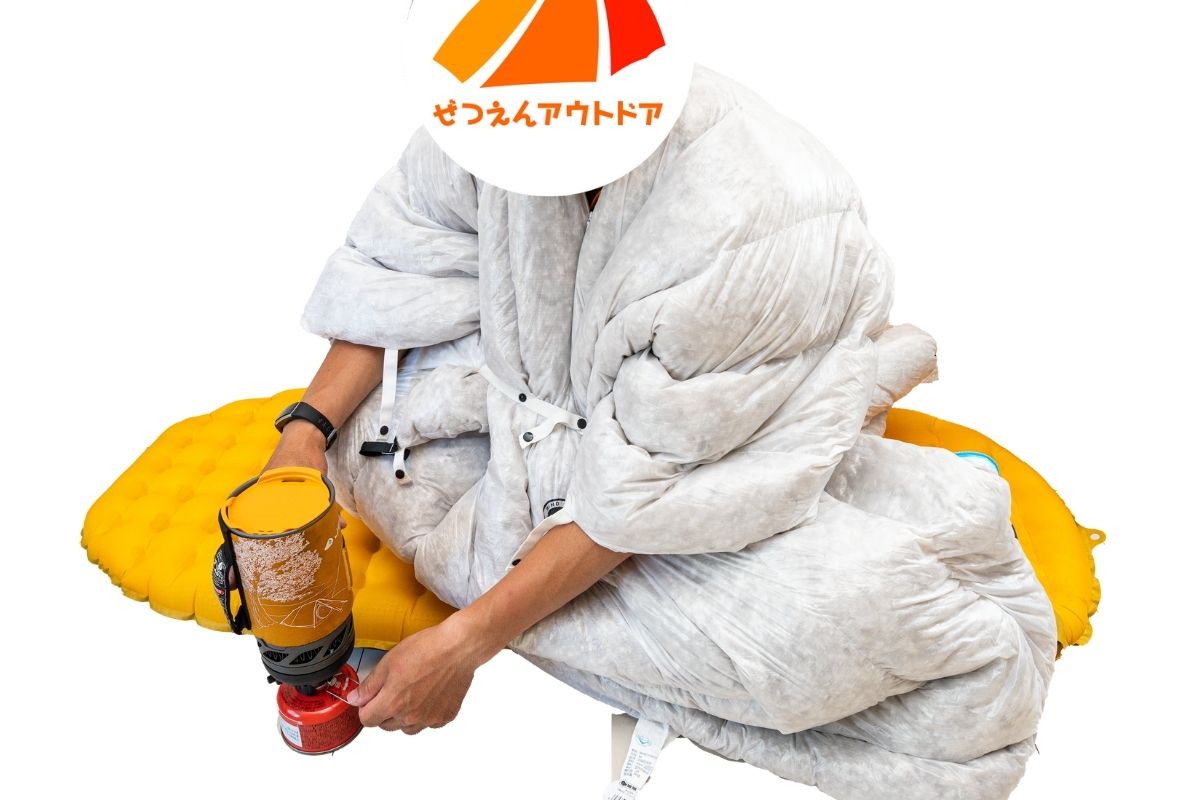 aegismax windhard