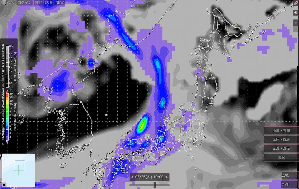 scw 天気予報の見かた