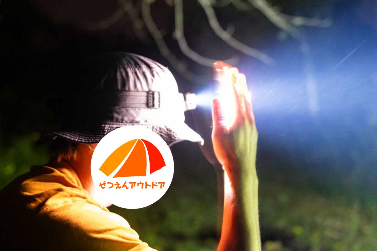 OLIGHT array 2 proをレビュー