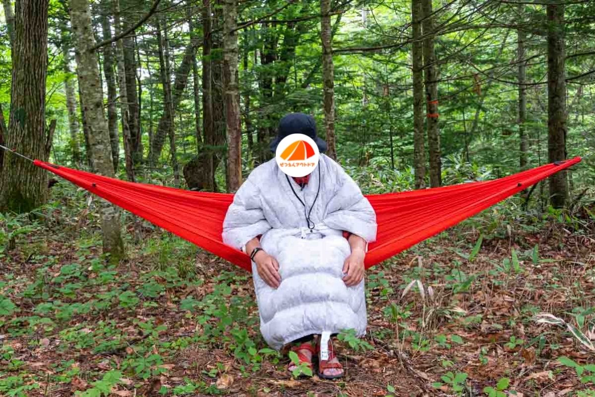 aegismax windhard