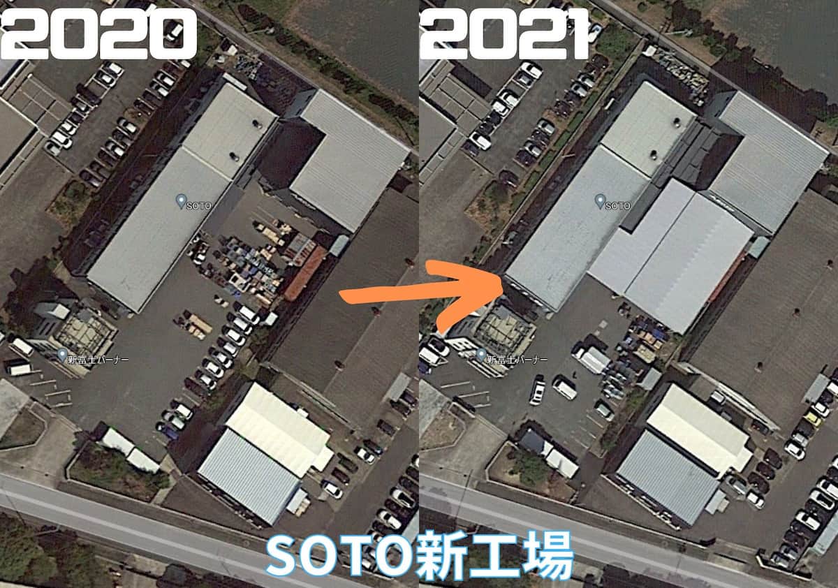 新富士バーナー SOTO 新工場増設