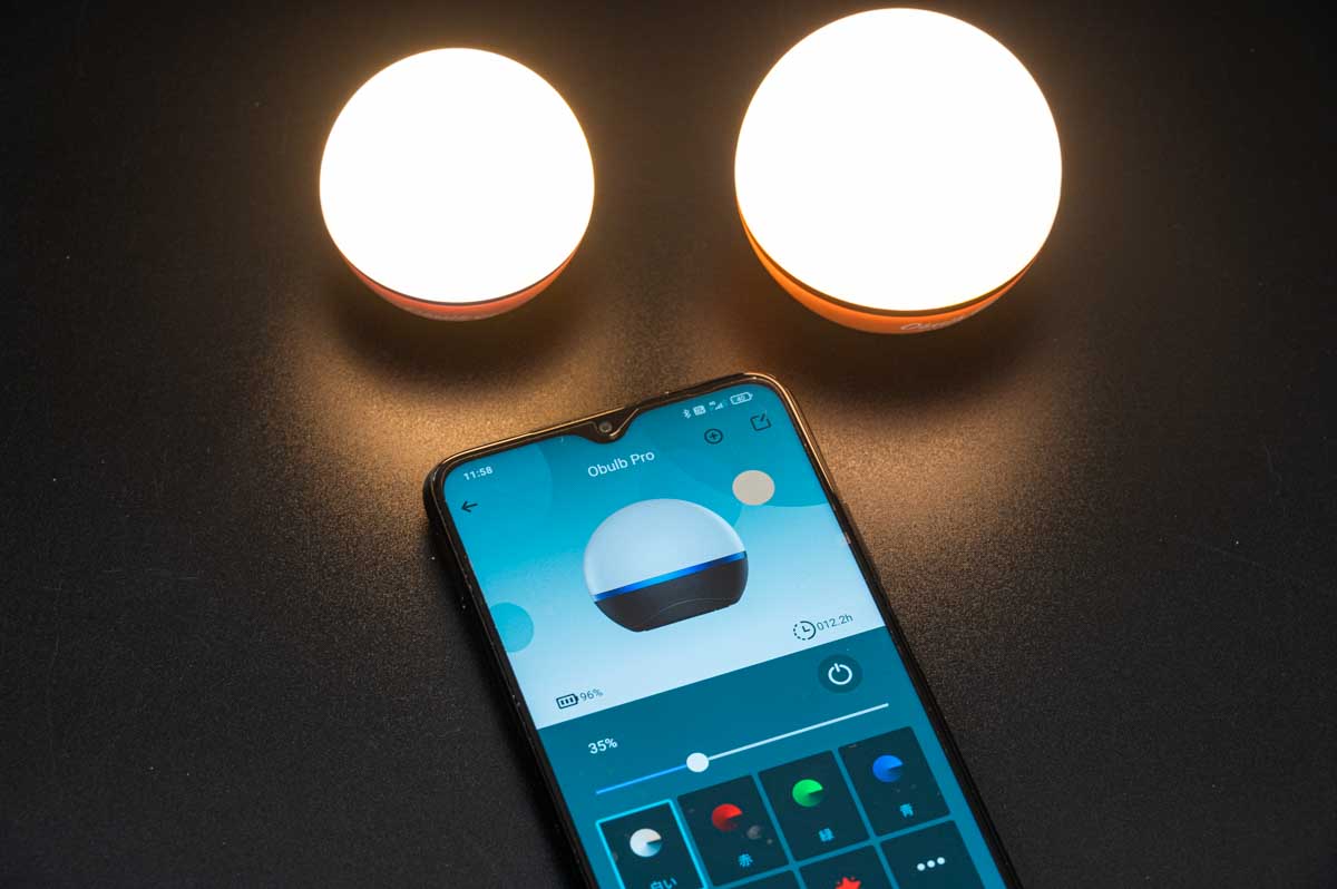 Olight Obulb pro app オーバルブプロ レビュー アプリの使い方