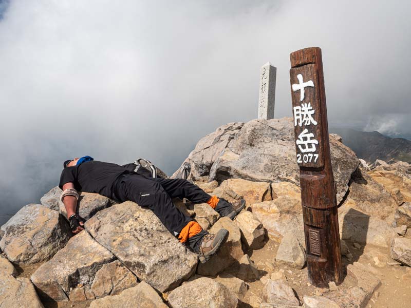 十勝岳山頂