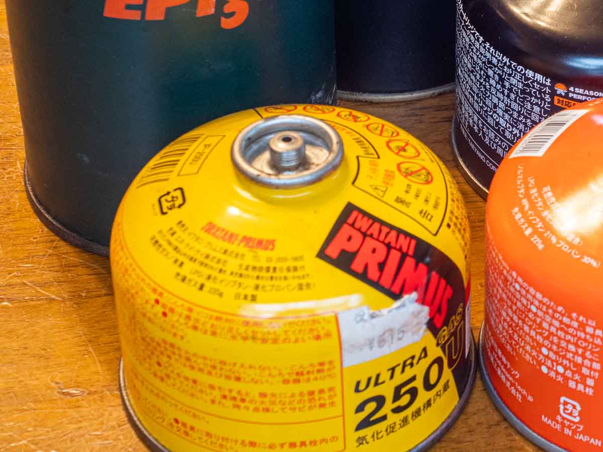 Od缶の全て 9社16缶の充填ガスの比率と比較 Od缶の小話あれこれ ぜつえんアウトドア Od缶の全て 9社16缶の充填ガスの比率と比較 Od缶の小話あれこれ ぜつえんアウトドア