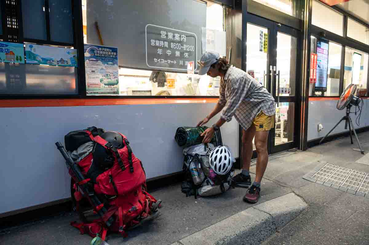 摩周屈斜路トレイルの途中にあるセイコーマート