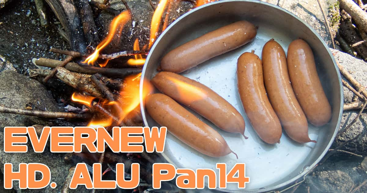 EVERNEW HD. ALU Pan14