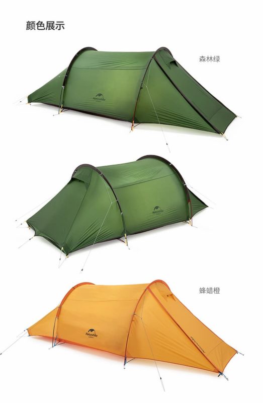 キャンプから登山まで使える中国 Naturehikeのテント40個以上の選び方