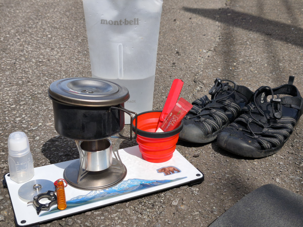 marupeinet/TATAMI TABLE