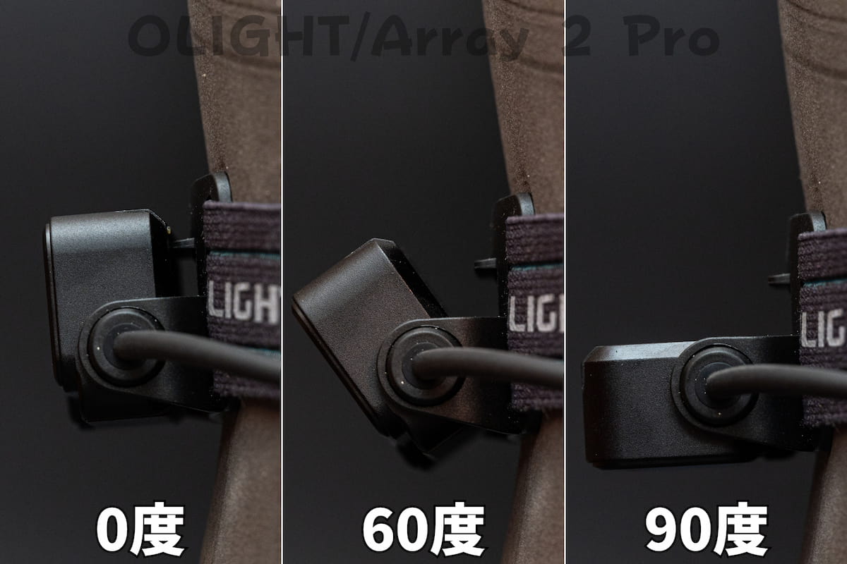 OLIGHT array 2 proをレビュー