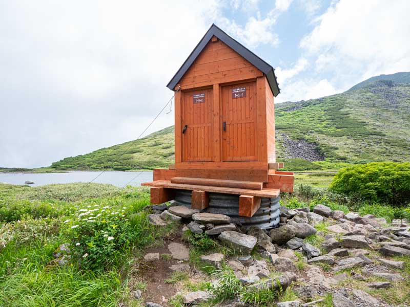 大雪山 ヒサゴ沼 トイレ