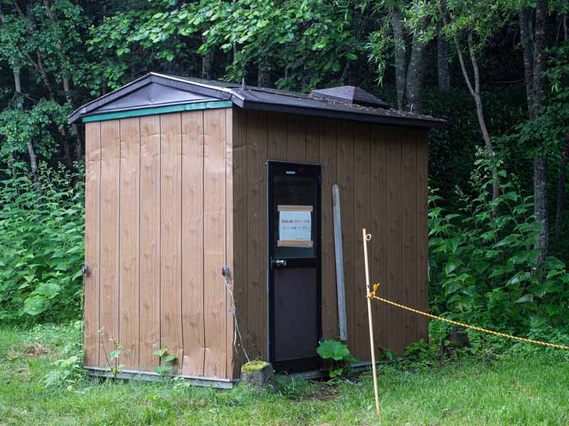 クチャンベツ沼ノ原～トムラウシ 登山口 トイレ