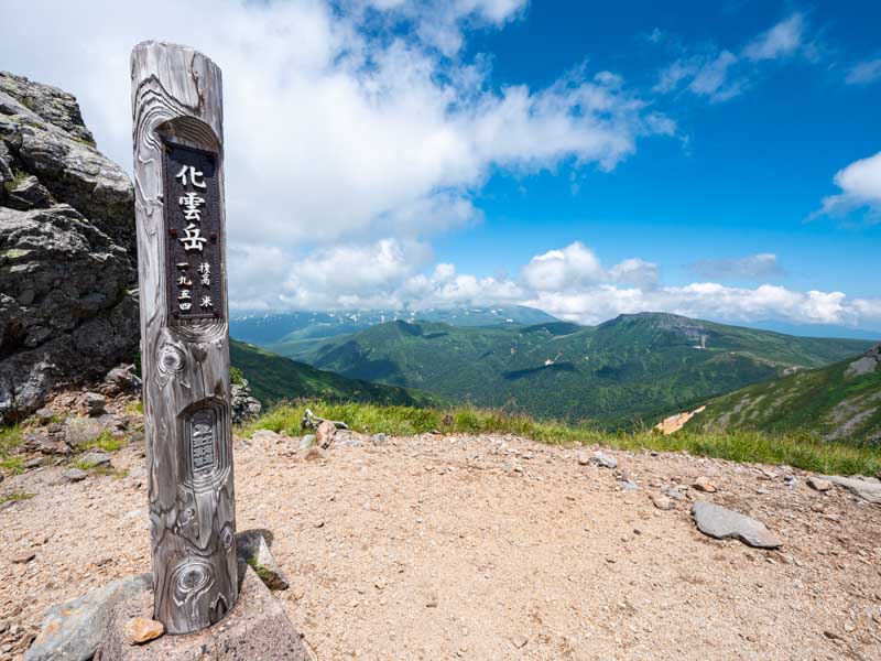 クチャンベツ沼ノ原～トムラウシ 登山