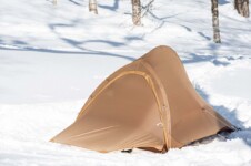 THE FREE SPIRITS Pangolin pro