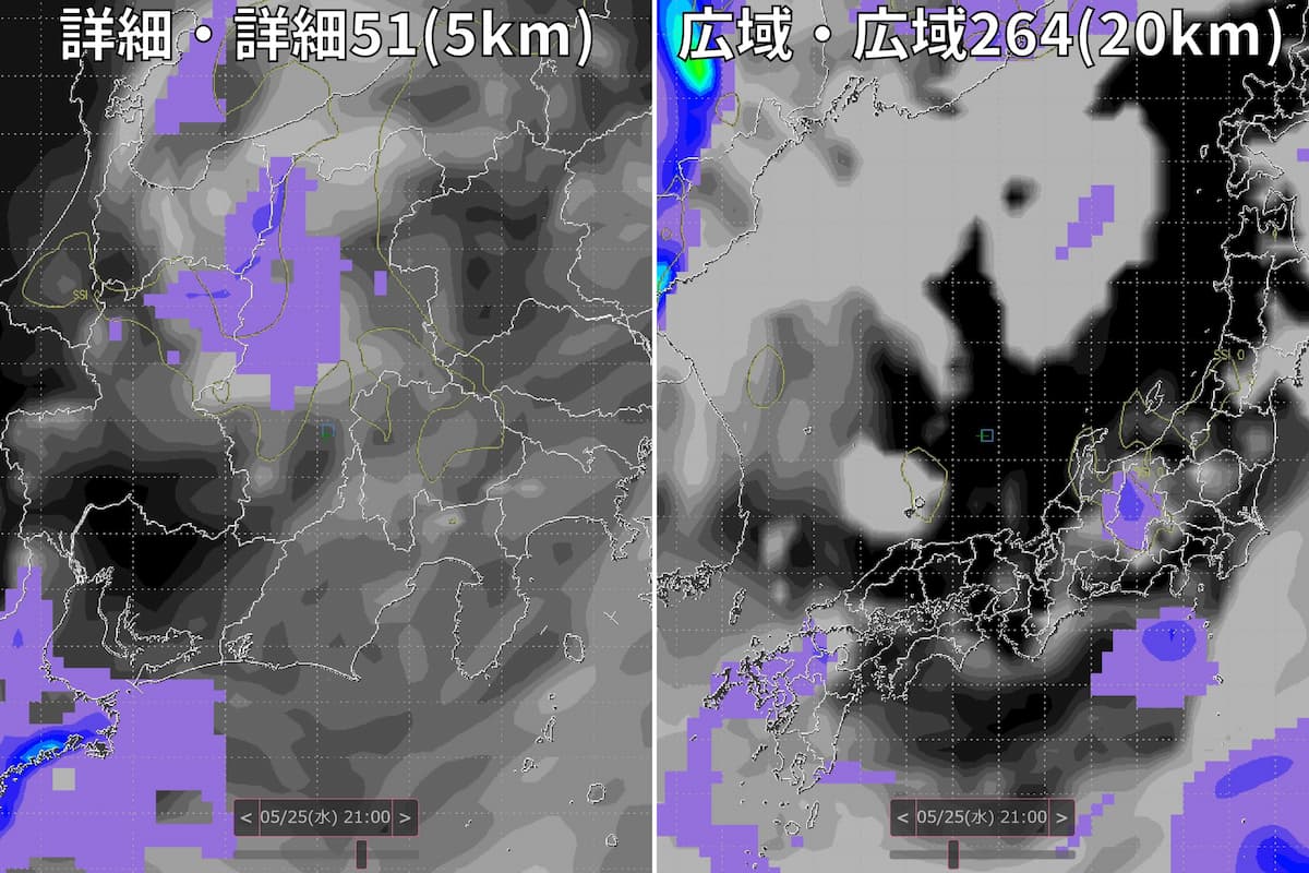 scw 天気予報の見かた