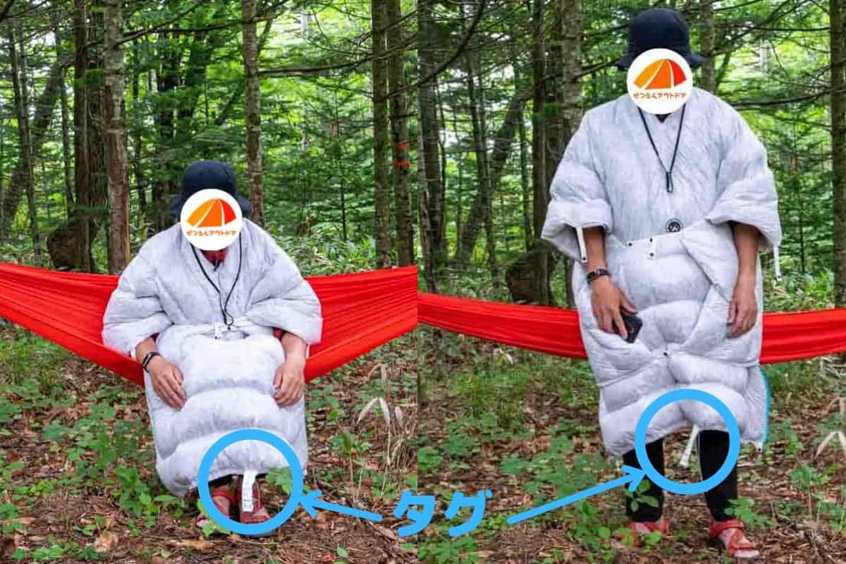 aegismax windhard