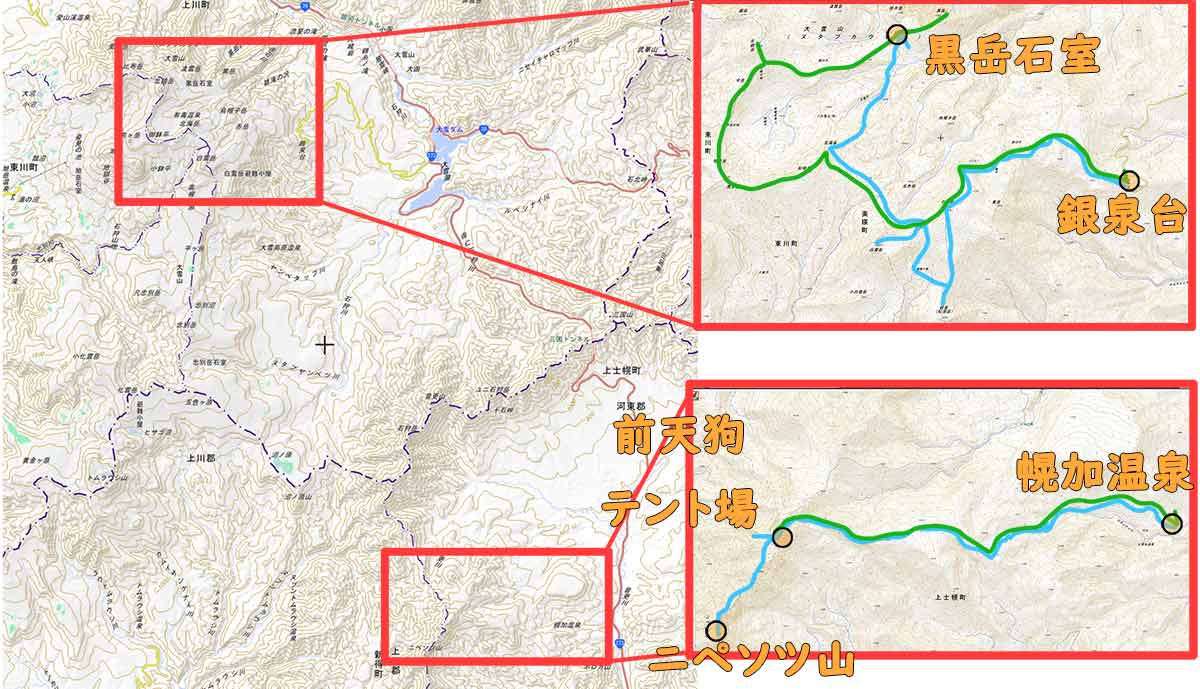 銀泉台とニペソツ山マップ