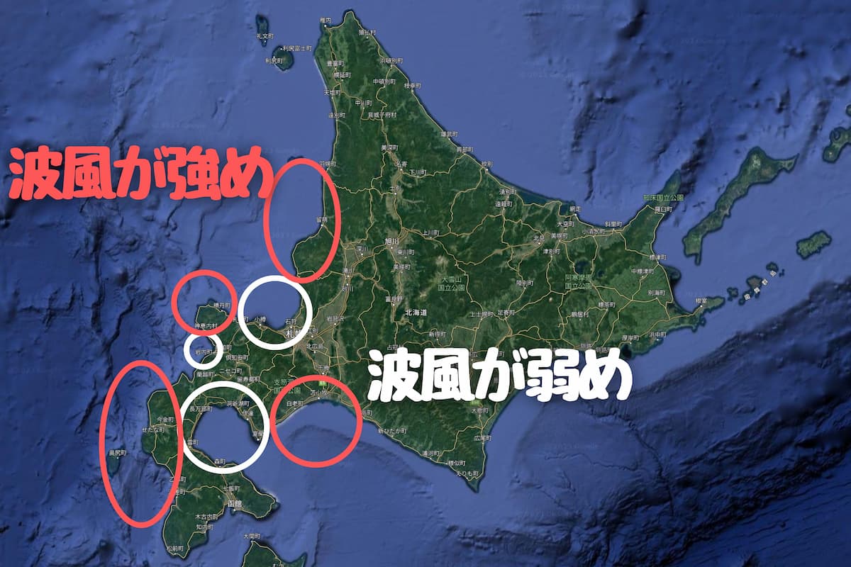 北海道でカヤックやパックラフトを出艇するときの天気