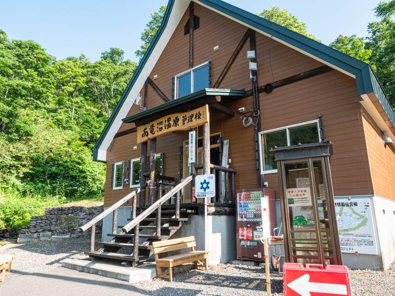 雨竜沼湿原